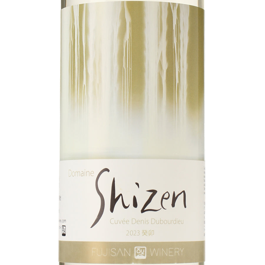 日本ワイン_DOMAINE SHIZEN 2023_富士山ワイナリー_山梨県産白ワイン_辛口_750ml