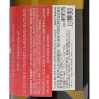 日本ワイン_アルダー・スプリングス・ヴィンヤード シャルドネ 2021_SIX CLOVES WINES_アメリカ産白ワイン_辛口_750ml