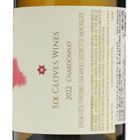 日本ワイン_リンダ・ヴィスタ・ヴィンヤード シャルドネ 2022_SIX CLOVES WINES_アメリカ産白ワイン_辛口_750ml