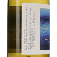 日本ワイン_ソーヴィニヨン・ブラン Hachi 2024_雪川醸造_北海道産白ワイン_辛口_750ml