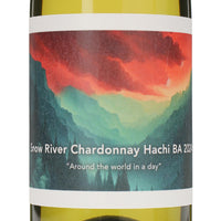 日本ワイン_スノーリバー シャルドネ Hachi 樽熟成 2024_雪川醸造_北海道産白ワイン_辛口_750ml