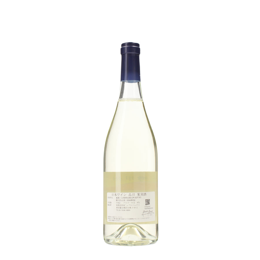 日本ワイン_【BookRoad×wa-syu】杉樽甲州_BookRoad ~葡蔵人~_東京都産白ワイン_辛口_750ml