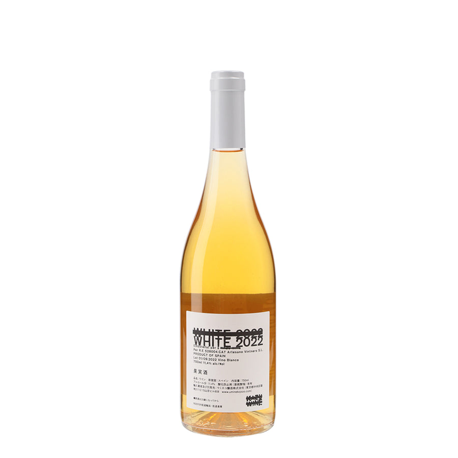 日本ワイン_CATALAN DON QUIJOTE 2022_KAZU WINE_ニュージーランド産白ワイン_辛口_750ml