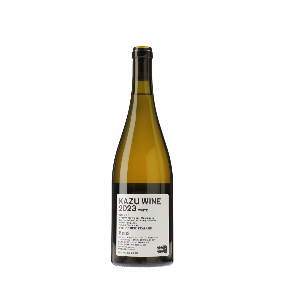 ワイン KURISAWA BLANC 2023 最終値下) Kurisawa Blanc 2023 - メルカリ