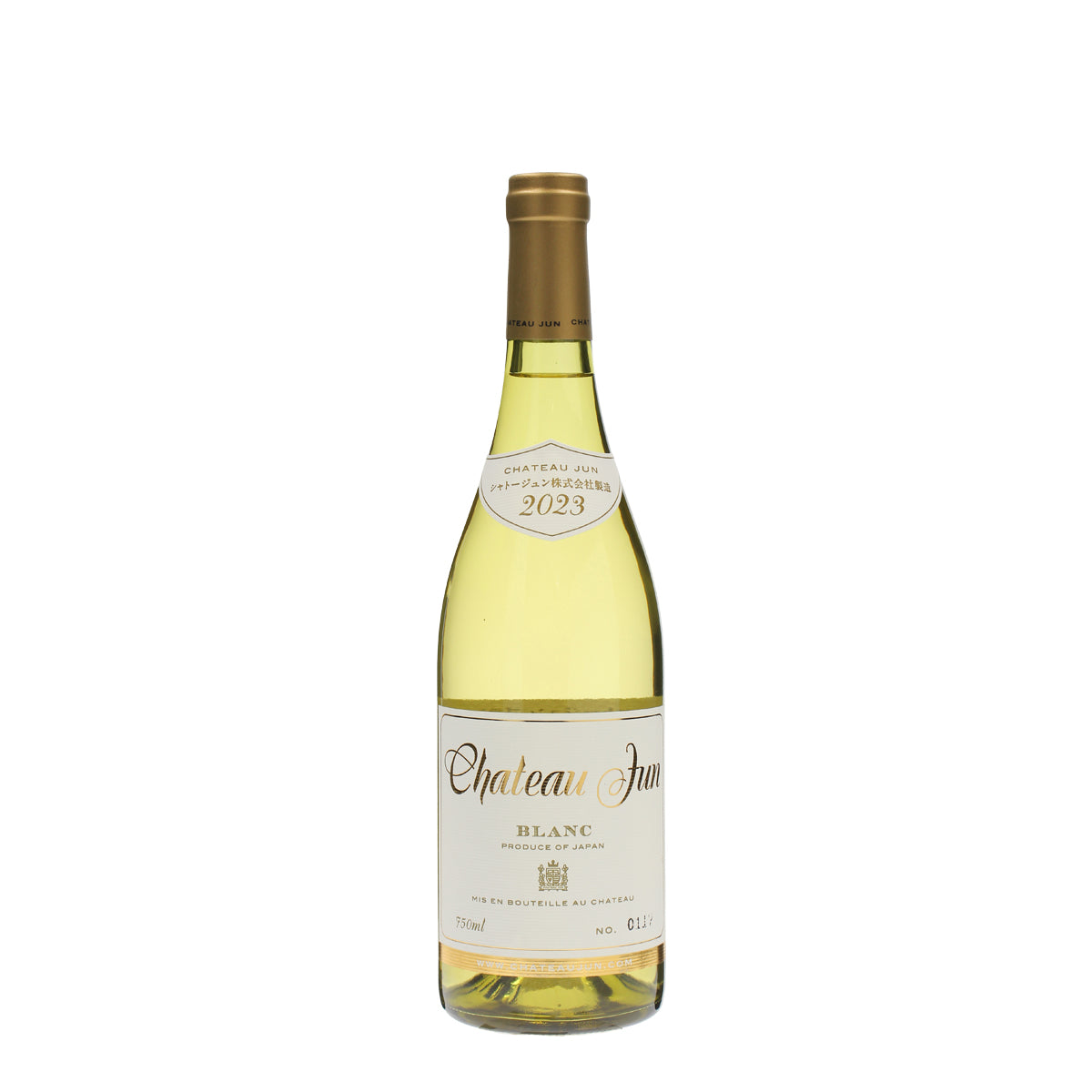 MACVIN DU JURA 白ワイン 18% マクヴァン・デュ・ジュラ・ブラン NV（MACVIN DU JURA BLANC NV