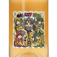 日本ワイン_【よさ来いワイナリー×wa-syu】GALAXY FIVE_よさ来いワイナリー_高知県産白ワイン_辛口_750ml