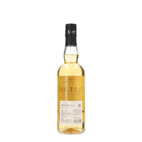 アマハガン ワールドモルト エディション 山桜_長濱蒸溜所_滋賀県産ウイスキー_700ml