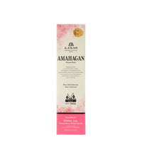 アマハガン ワールドモルト エディション 山桜_長濱蒸溜所_滋賀県産ウイスキー_700ml