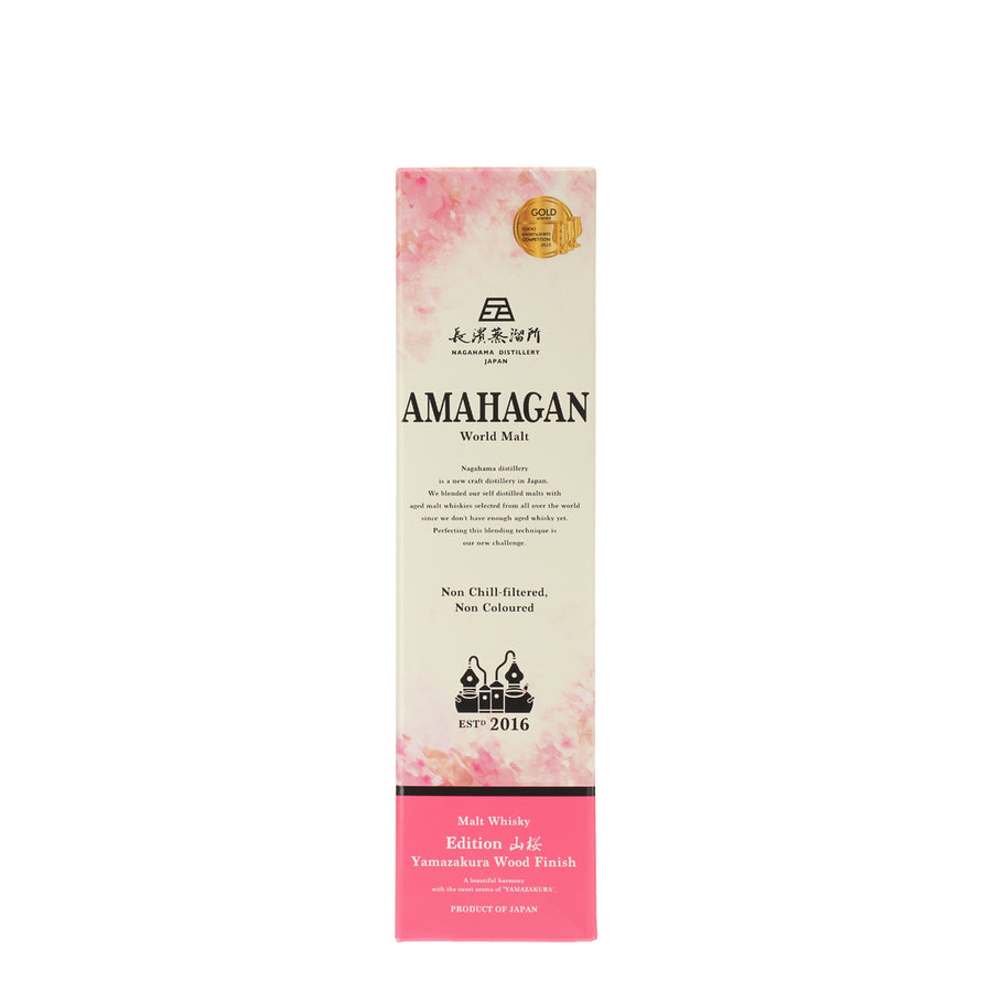 アマハガン ワールドモルト エディション 山桜_長濱蒸溜所_滋賀県産ウイスキー_700ml