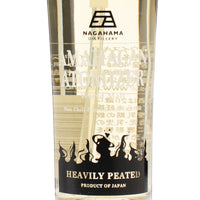 アマハガン アトマイザー へビリーピーテッド_長濱蒸溜所_滋賀県産ウイスキー_40ml