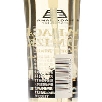 アマハガン アトマイザー へビリーピーテッド_長濱蒸溜所_滋賀県産ウイスキー_40ml