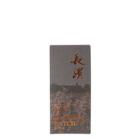 シングルモルト長濱THE Mont-Pérat BATCH_長濱蒸溜所_滋賀県産ウイスキー_500ml