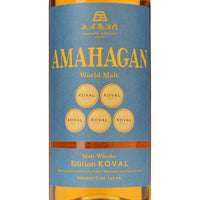 AMAHAGAN ワールドモルト Edition KOVAL_長濱蒸溜所_滋賀県産ウイスキー_700ml