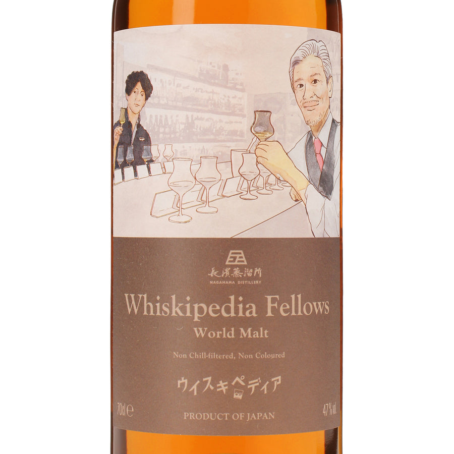 ウイスキペディア フェローズ ワールドモルト_長濱蒸溜所_滋賀県産ウイスキー_700ml