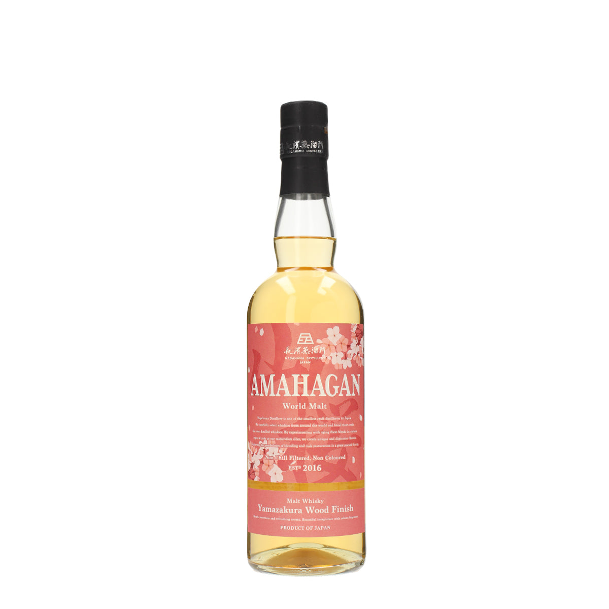 AMAHAGAN [ 山桜 ]と[ No.3 ミズナラ ] 700ml 47% 送料無料】WWA2022 部門最高賞受賞 AMAHAGAN World Malt Edition 山桜