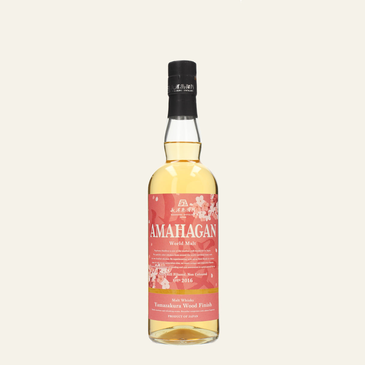 AMAHAGAN [ 山桜 ]と[ No.3 ミズナラ ] 700ml 47% ウイスキー アマハガン エディション山桜 AMAHAGAN Edition山桜 700ml