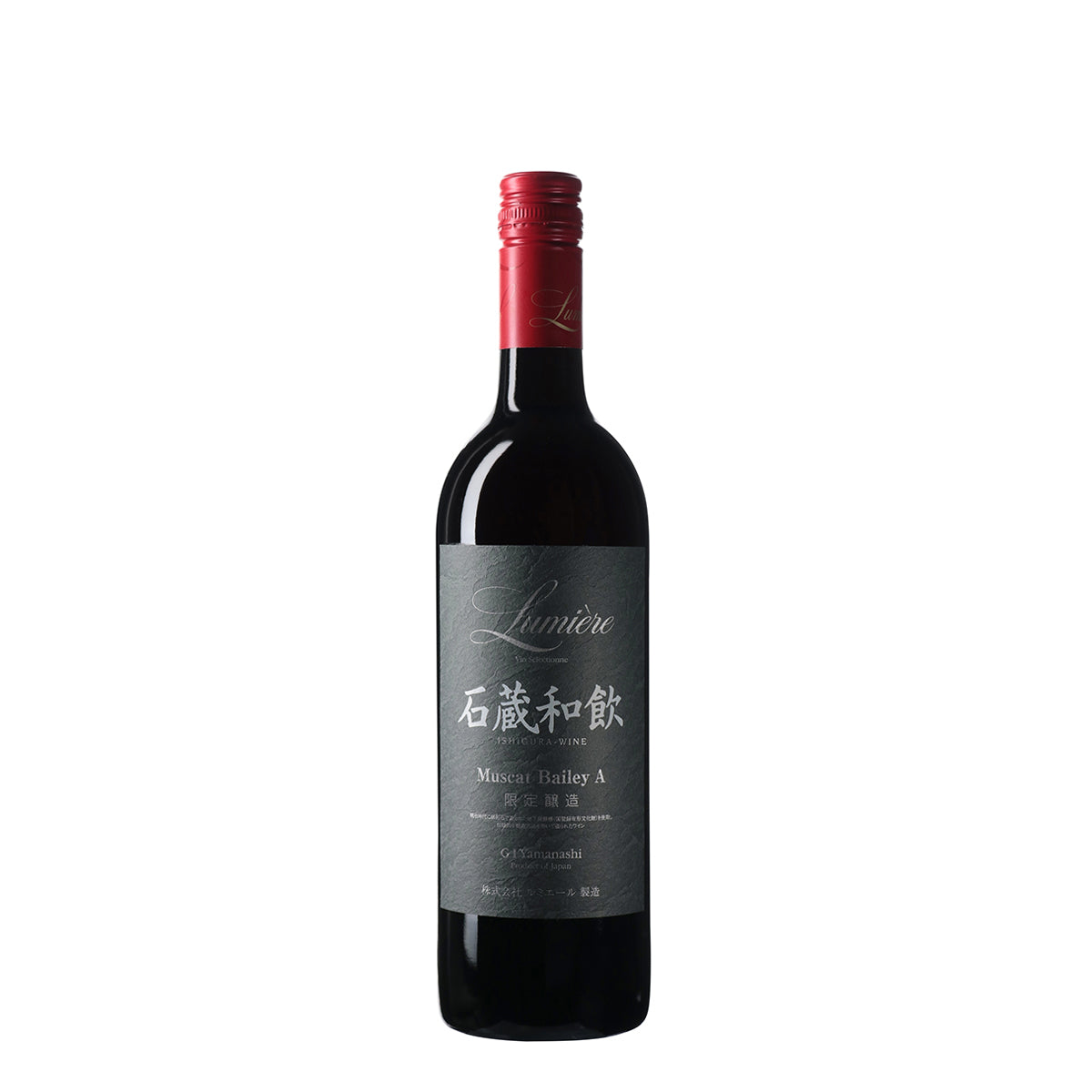 未開封。GAJA Sori Tildin 2020 ワイン ENOTECA
