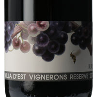 日本ワイン_ヴィニュロンズリザーブ メルロー 2018_ヴィラデストワイナリー_長野県産赤ワイン_フルボディ_750ml