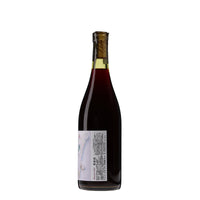 日本ワイン_桜の畑 MBA 2020_ドメーヌヒデ_山梨県産赤ワイン_ミディアムボディ_750ml