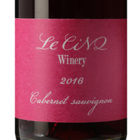 日本ワイン_2016 カベルネソーヴィニヨン_ルサンクワイナリー_新潟県産赤ワイン_ミディアムボディ_750ml