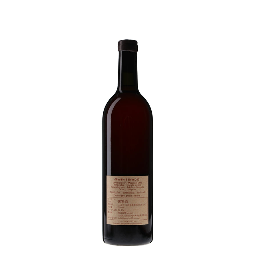 日本ワイン_Ohno Field Blend 2021_Fattoria AL FIORE_宮城県産赤ワイン_ミディアムボディ_750ml