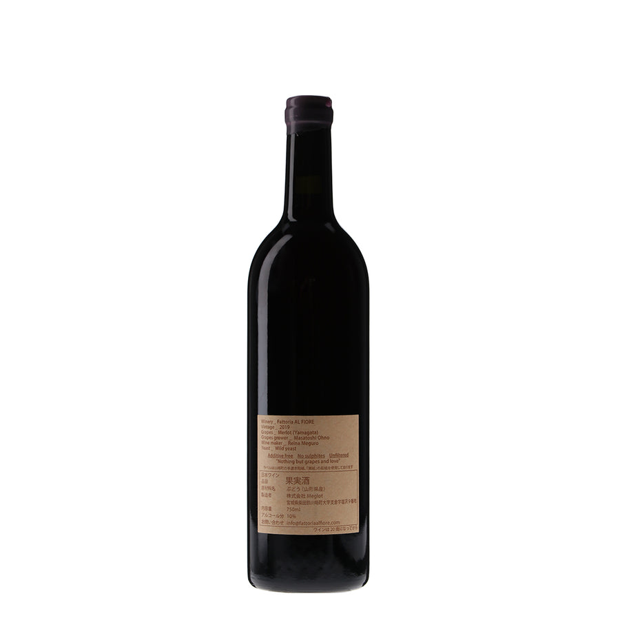 日本ワイン_Rosso 2019_Fattoria AL FIORE_宮城県産赤ワイン_ミディアムボディ_750ml