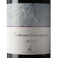 日本ワイン_カベルネ・ソーヴィニオン 2015_楠わいなりー_長野県産赤ワイン_ミディアムボディ_750ml