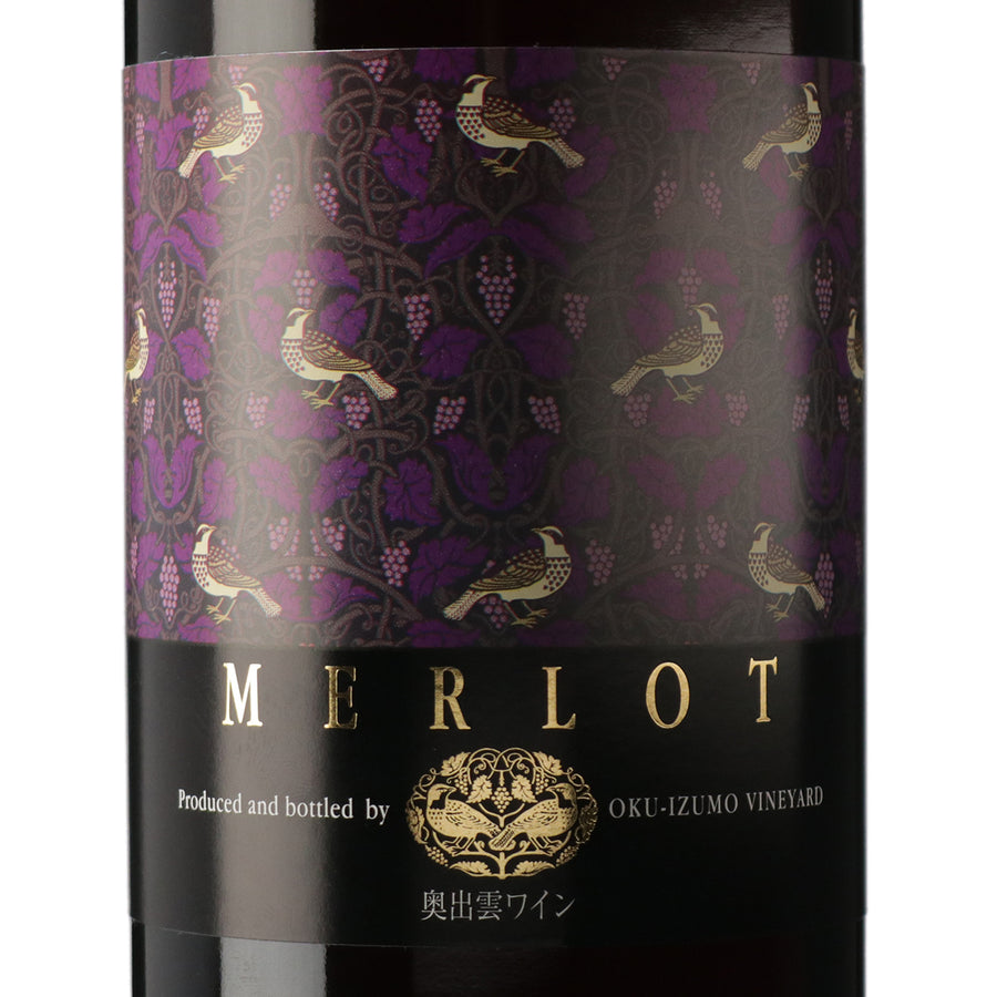 日本ワイン_メルロ 2020_奥出雲葡萄園 _島根県産赤ワイン_ミディアムボディ_750ml