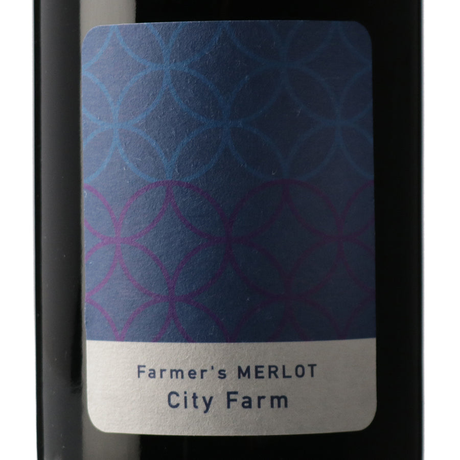 日本ワイン_Farmer’s Merlot City Farm 2019_清澄白河フジマル醸造所_東京都産赤ワイン_ミディアムボディ_750ml