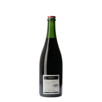 日本ワイン_山葡萄 2017_島之内フジマル醸造所_大阪府産赤ワイン_ミディアムボディ_750ml