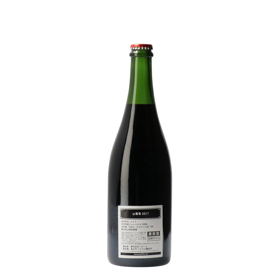 日本ワイン_山葡萄 2017_島之内フジマル醸造所_大阪府産赤ワイン_ミディアムボディ_750ml