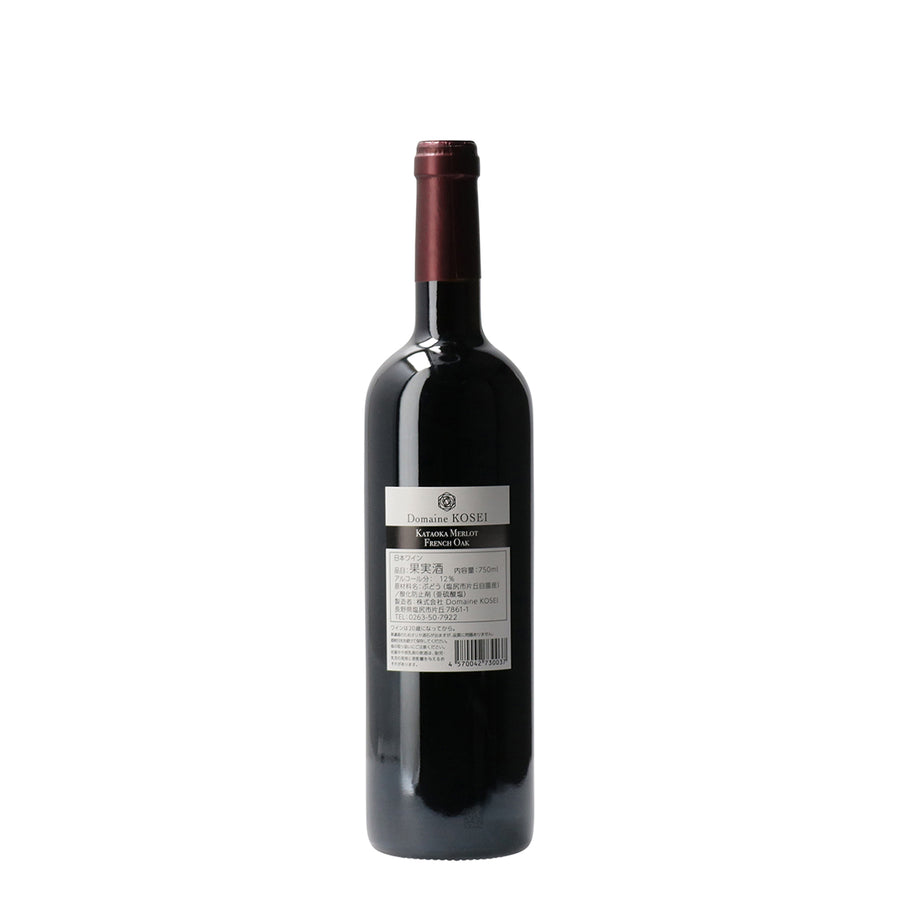 日本ワイン_KATAOKA MERLOT 2020 FRENCH OAK_ドメーヌ・コーセイ_長野県産赤ワイン_ミディアムボディ_750ml