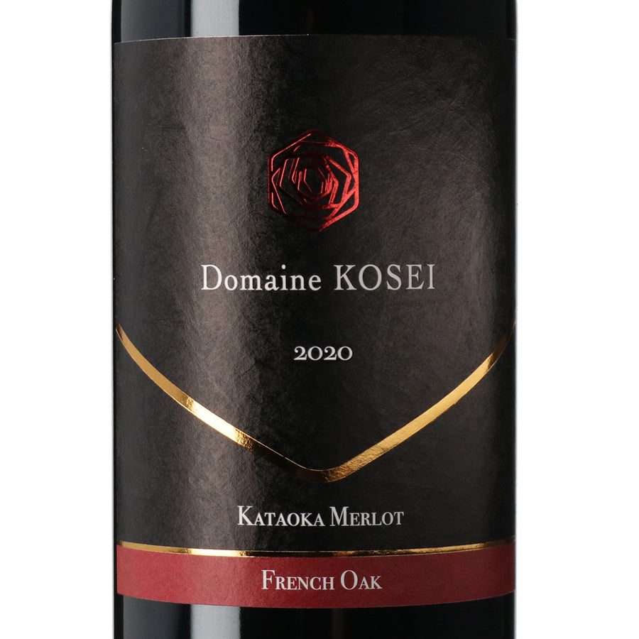 日本ワイン_KATAOKA MERLOT 2020 FRENCH OAK_ドメーヌ・コーセイ_長野県産赤ワイン_ミディアムボディ_750ml