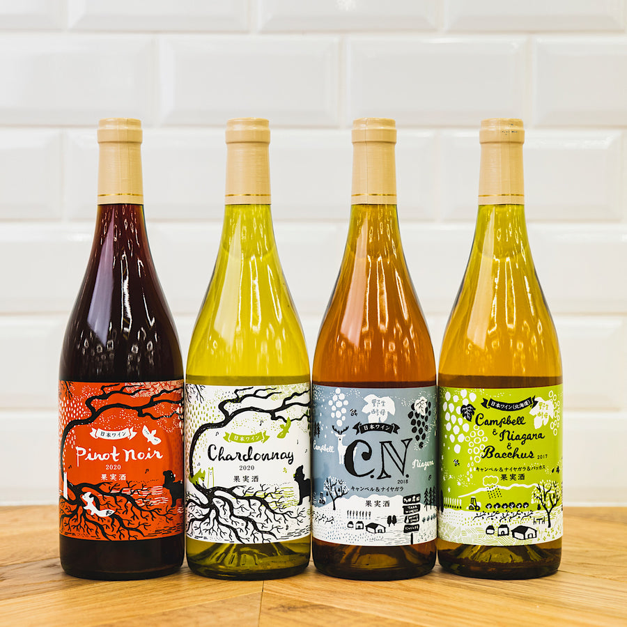 日本ワイン_2020 ピノ・ノワール_多田ワイナリー_北海道産赤ワイン_ミディアムボディ_750ml