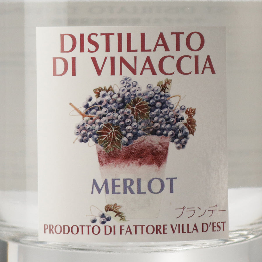 国産ブランデー_ヴィナッチャ メルロー_ヴィラデストワイナリー_長野県産ブランデー_フルーティー_500ml