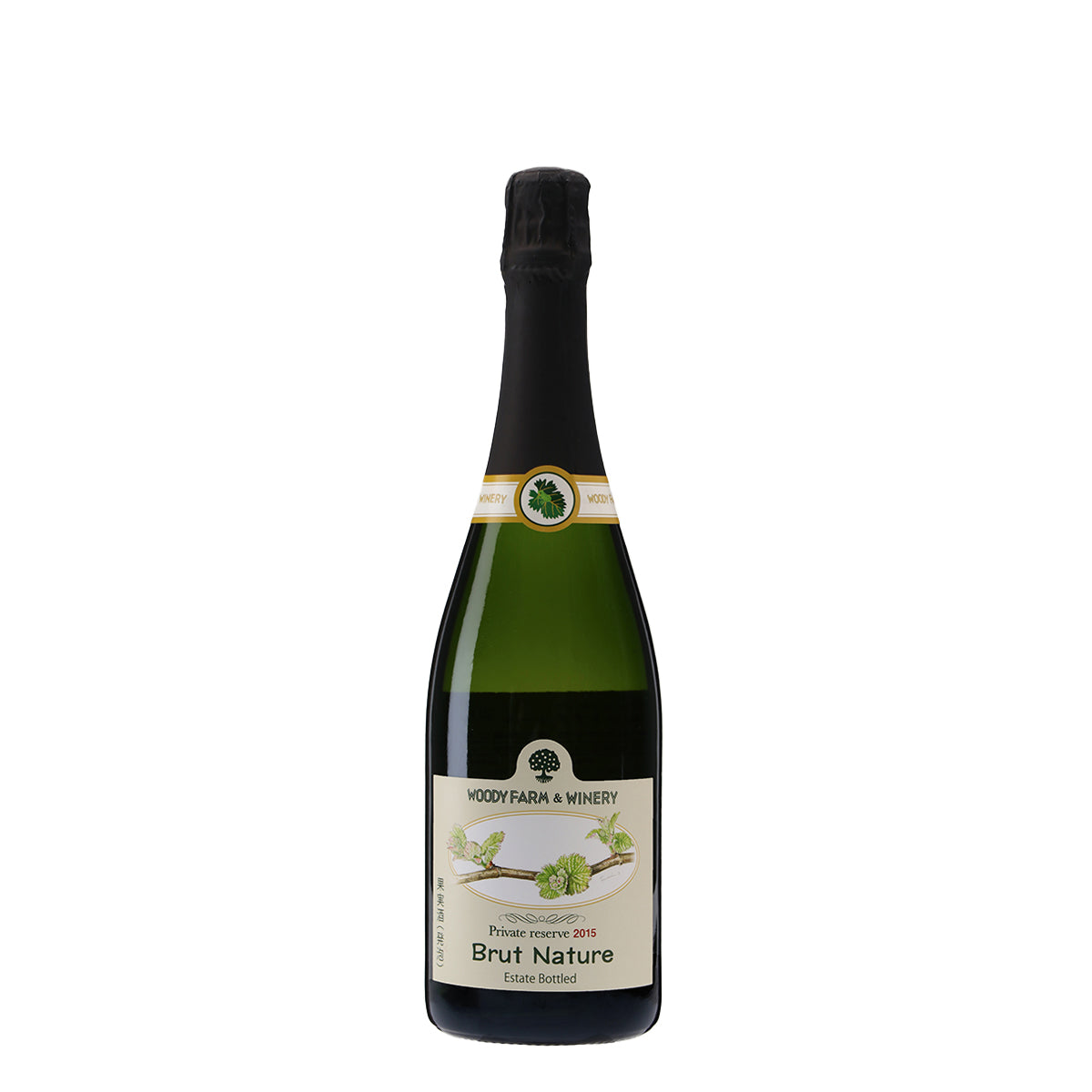 日本ワイン_Collection Vin Petillant 2022 Le Pétale_ベルウッドヴィンヤード_山形県産スパークリングワイン_辛口_750ml