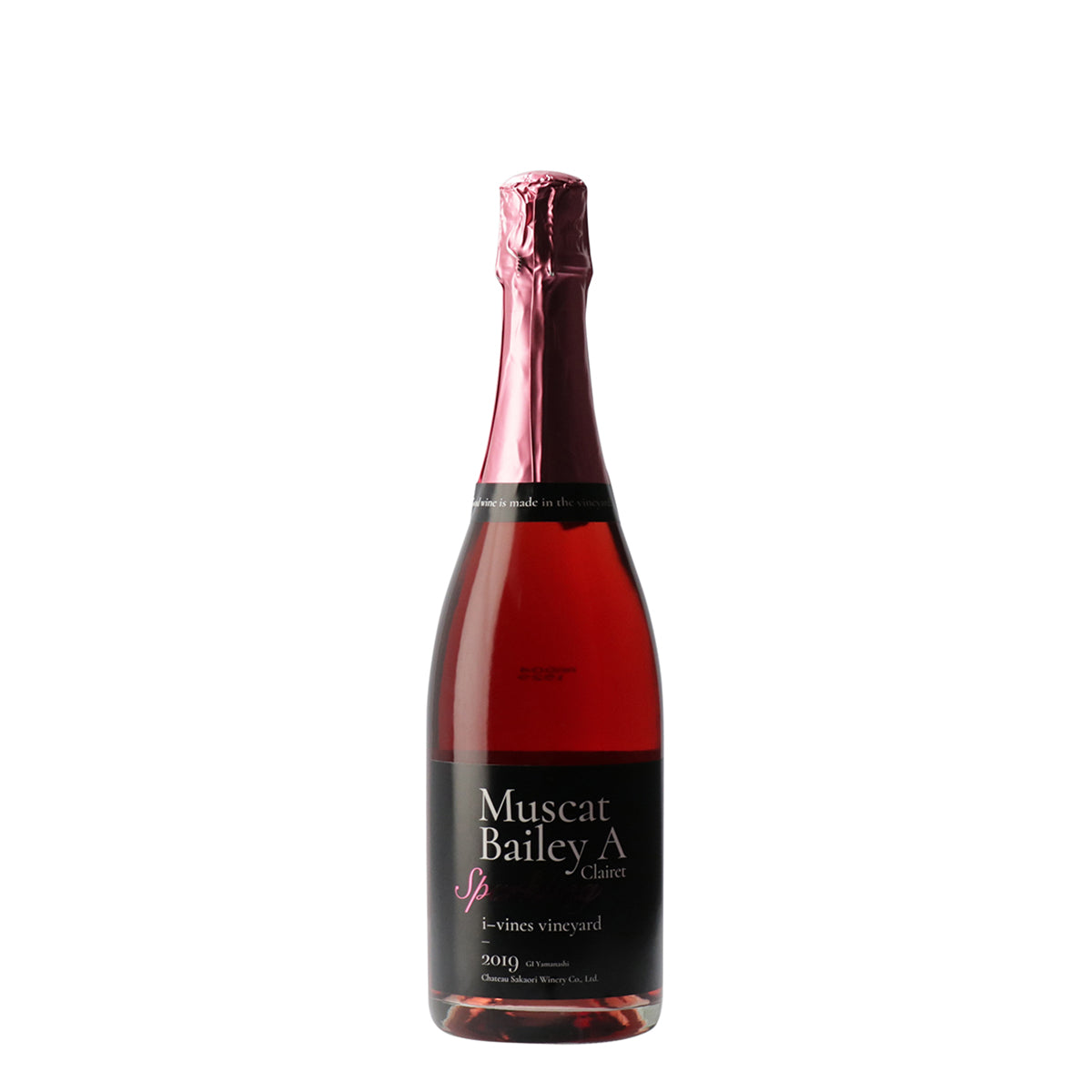 マスカットベリーAクレーレ スパークリング i-vines vineyad 2019 /シャトー酒折ワイナリー /スパークリングワイン /辛口  /750ml – wa-syu /日本ワイン限定通販