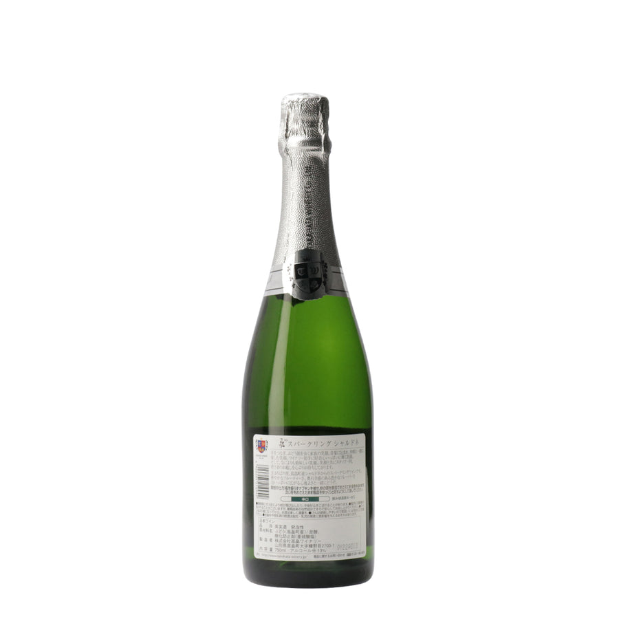日本ワイン_嘉スパークリング シャルドネ_高畠ワイナリー_山形県産スパークリングワイン_山形県産白ワイン_辛口_750ml