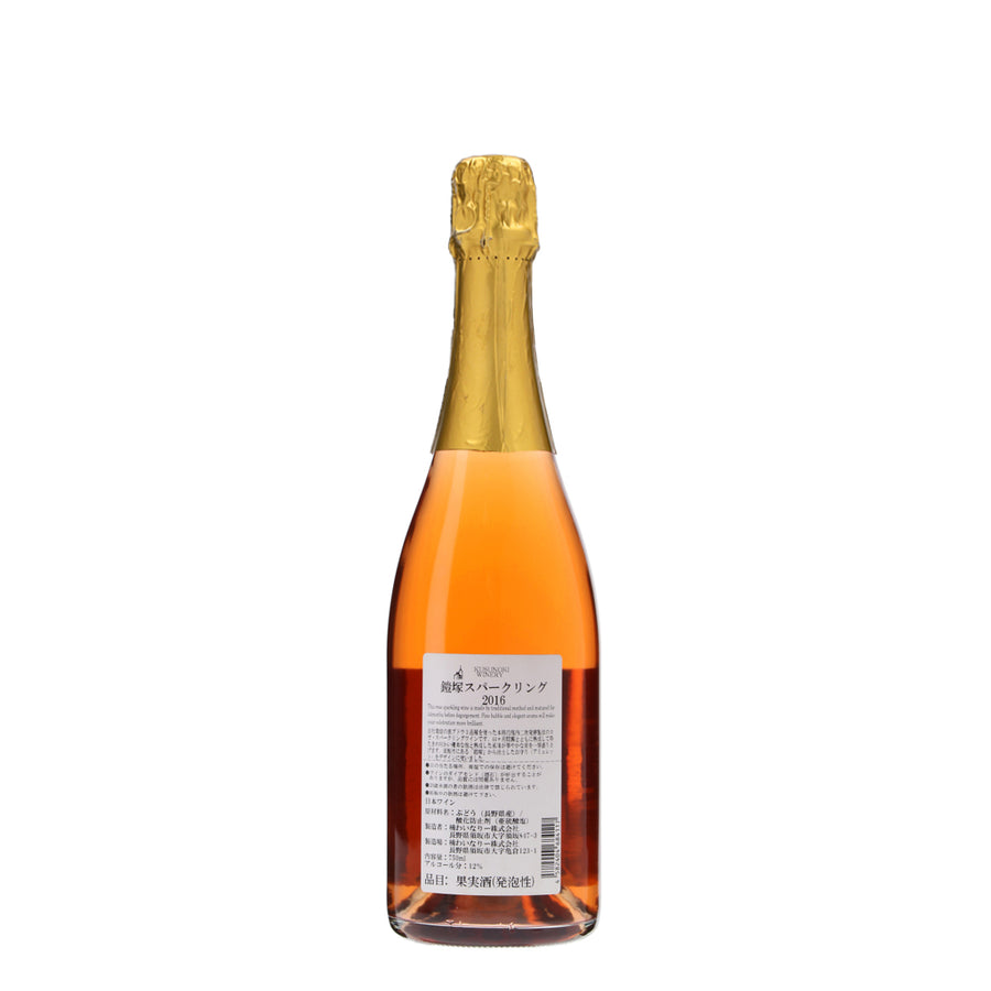 日本ワイン_鎧塚スパークリング 2016_楠わいなりー_長野県産スパークリングワイン_辛口_750ml