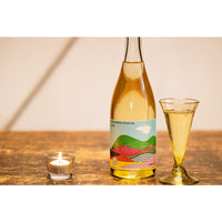 日本ワイン_【岩崎醸造×wa-syu】IWAI KAMOSHI -SPARKLING No.2_岩崎醸造_山梨県産スパークリングワイン_山梨県産白ワイン_辛口_750ml