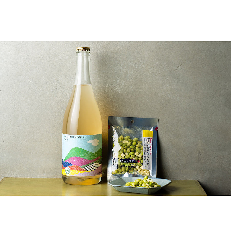 日本ワイン_【岩崎醸造×wa-syu】IWAI KAMOSHI -SPARKLING No.2_岩崎醸造_山梨県産スパークリングワイン_山梨県産白ワイン_辛口_750ml