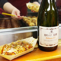 日本ワイン_【wa-syu限定】泡オレンジ 宝吉畑 デラウェア 2021_カタシモワイナリー_大阪府産スパークリングワイン_やや辛口_750ml