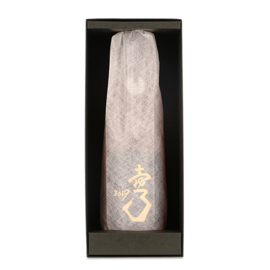 日本ワイン_壺 シャルドネ 嘉祥窯×Domaine Hide_ドメーヌヒデ_山梨県産オレンジワイン_辛口_750ml