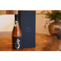 日本ワイン_壺 シャルドネ 嘉祥窯×Domaine Hide_ドメーヌヒデ_山梨県産オレンジワイン_辛口_750ml