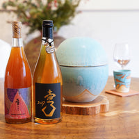 日本ワイン_壺 シャルドネ 嘉祥窯×Domaine Hide_ドメーヌヒデ_山梨県産オレンジワイン_辛口_750ml