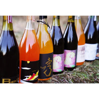 日本ワイン_壺 シャルドネ 嘉祥窯×Domaine Hide_ドメーヌヒデ_山梨県産オレンジワイン_辛口_750ml