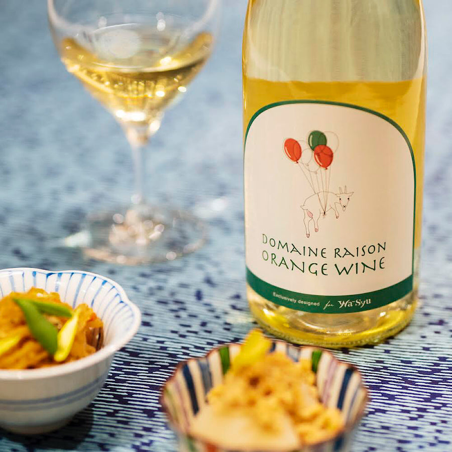 日本ワイン_【ドメーヌレゾン×wa-syu】オレンジワイン 2022_ドメーヌレゾン_北海道産オレンジワイン_辛口_750ml