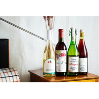 日本ワイン_【ドメーヌレゾン×wa-syu】オレンジワイン 2022_ドメーヌレゾン_北海道産オレンジワイン_辛口_750ml