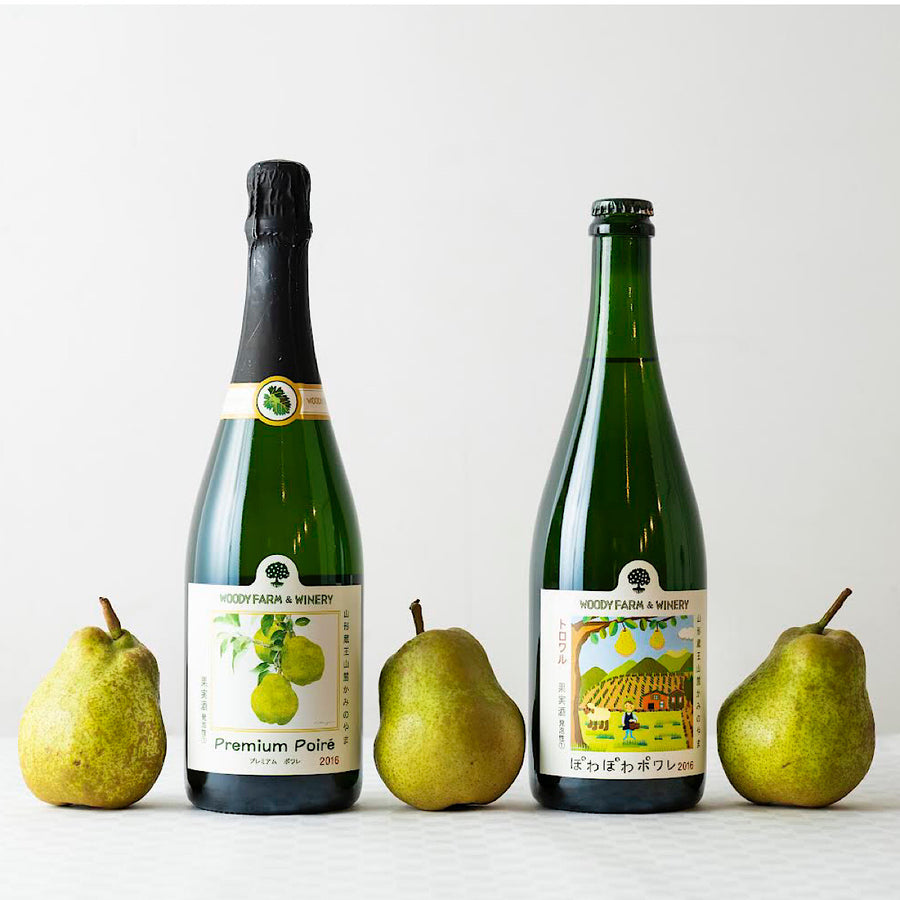 日本ワイン_Premium Poire 2016_ウッディファーム&ワイナリー_山形県産ポワレ_山形県産スパークリングワイン_やや辛口_750ml