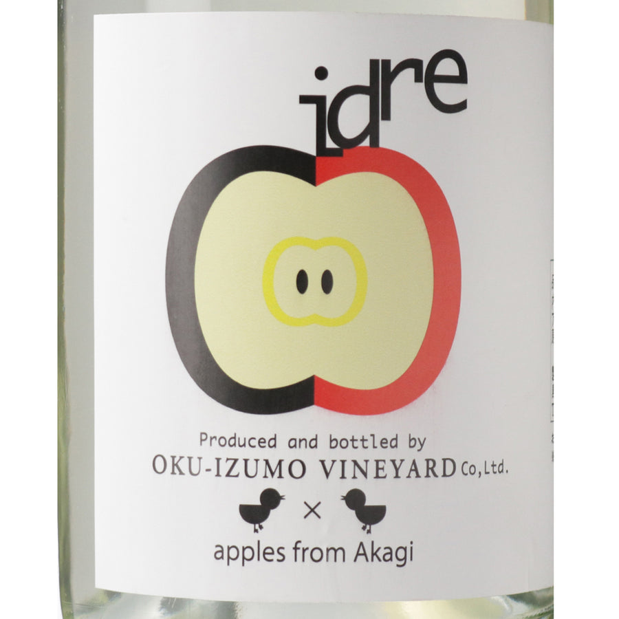 日本ワイン_シードル 赤来_奥出雲葡萄園 _島根県産シードル_やや辛口_750ml